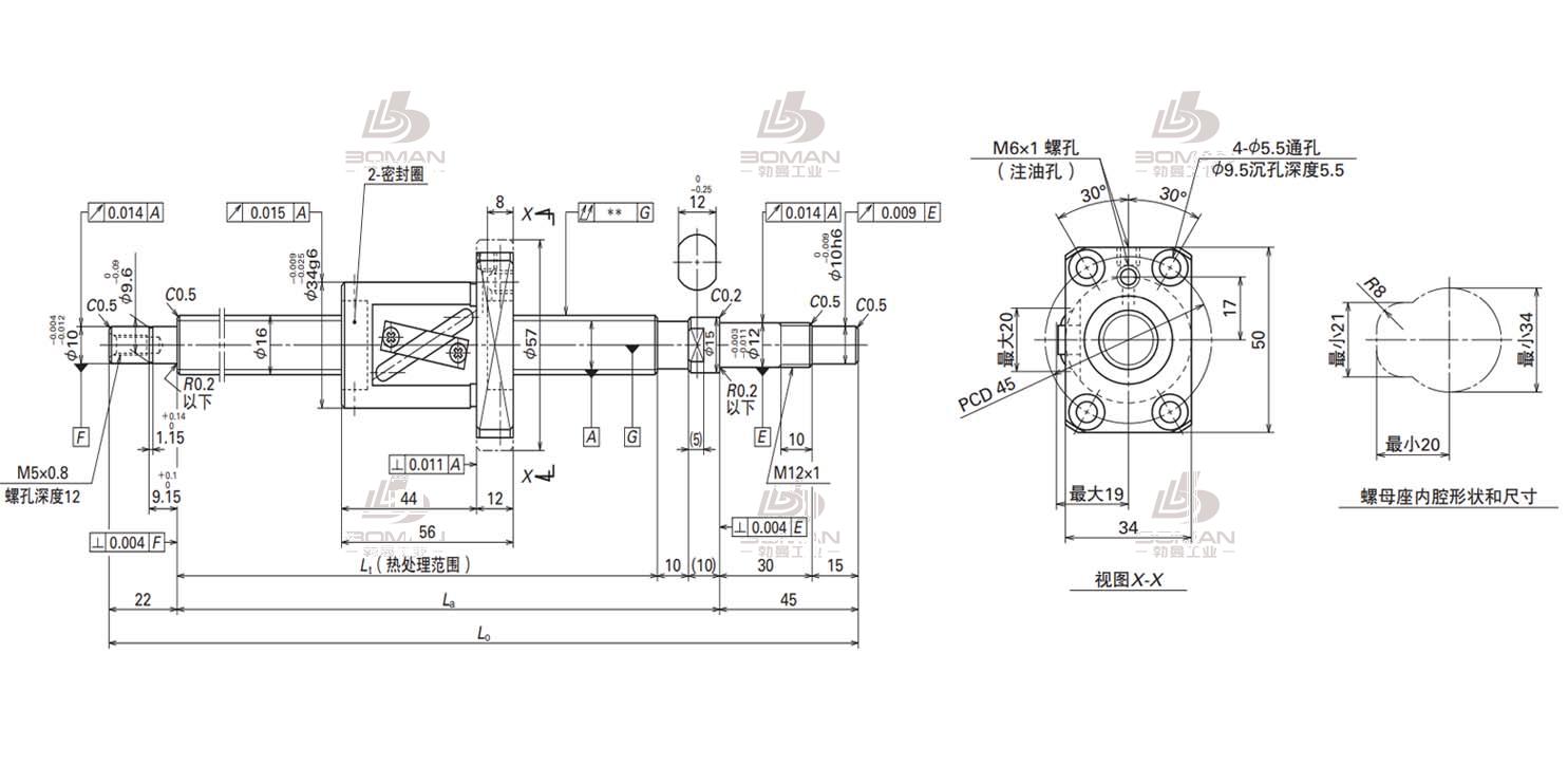 W1605FA-2-C5T16-轴端完成品滚珠丝杠