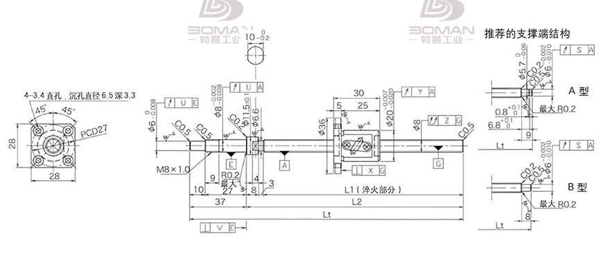 KURODA GP0802DS-AAFR-0250B-C3F 黑田丝杆有哪些系列