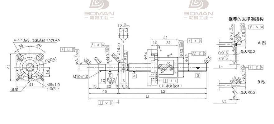 KURODA GP1204DS-AAPR-0400B-C3F 黑田滚珠丝杠的优势