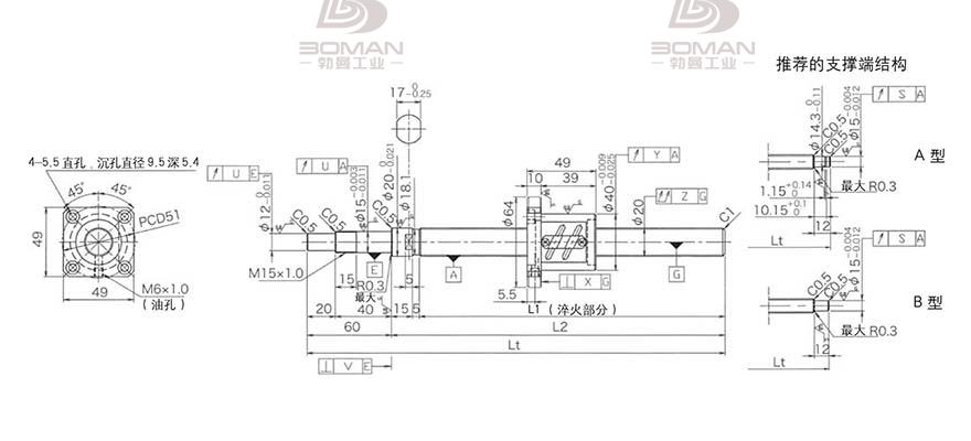 KURODA GP2004ES-AALR-0605B-C3F 黑田精工丝杆底座安装图