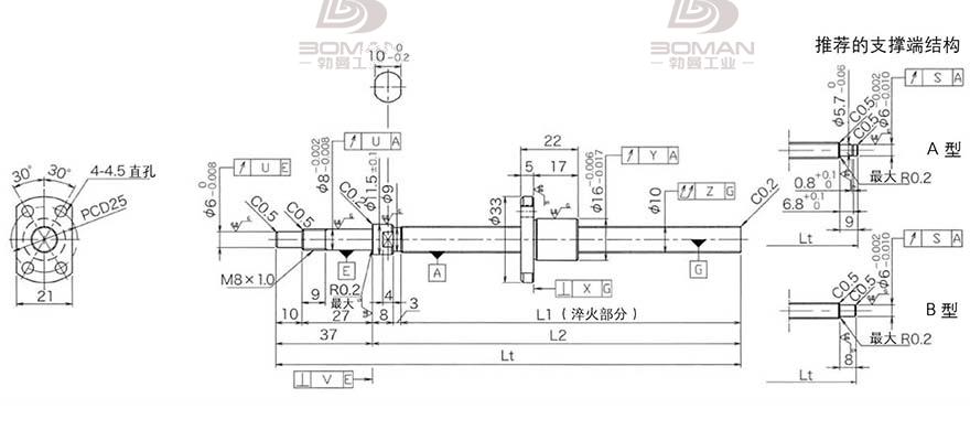 KURODA DP1002JS-HDNR-0320B-C3F 黑田丝杆经销商