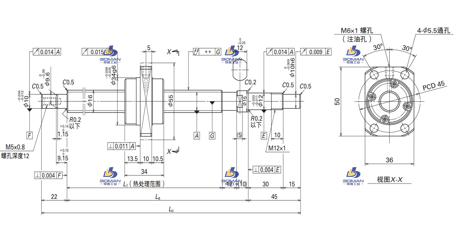 NSK W1612FA-2GX-C5T32