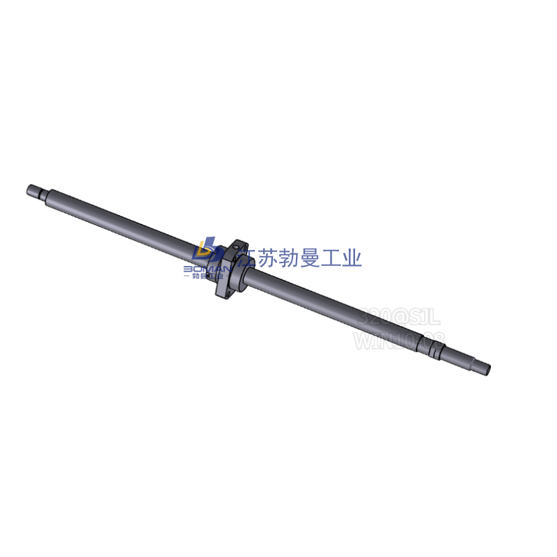 NSK W1612FA-2GX-C5T32